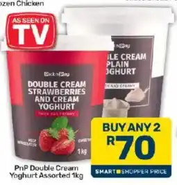 Pick n Pay PnP Double Cream Yoghurt Assorted offer