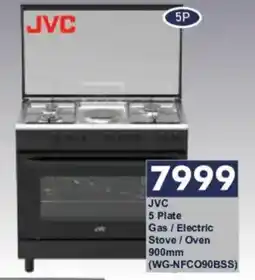 President Hyper JVC 5 Plate Gas / Electric Stove / Oven offer