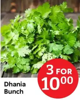 Oxford Freshmarket Dhania Bunch offer