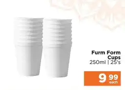 Check Star Furm Form Cups offer