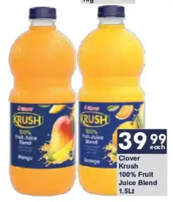 Clover Krush 100% Fruit Juice Blend