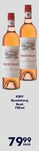 President Hyper KWV Roodeberg Rosé offer