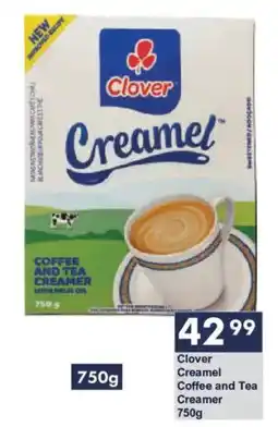President Hyper Clover Creamel Coffee and Tea Creamer offer