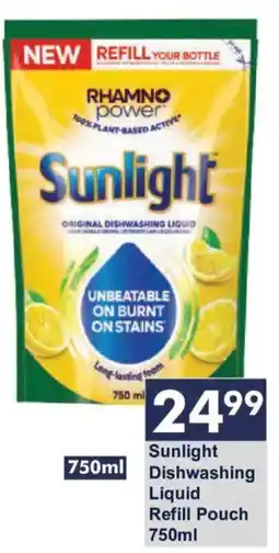 President Hyper Sunlight Dishwashing Liquid Refill Pouch offer