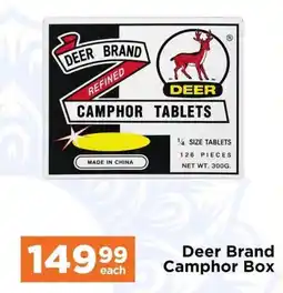 Check Star Deer Brand Camphor Box offer