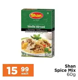 Check Star Shan Spice Mix offer