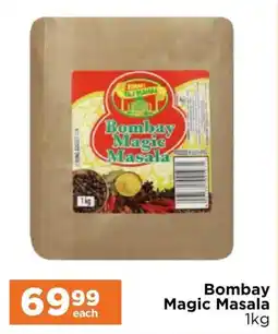 Check Star Bombay Magic Masala offer
