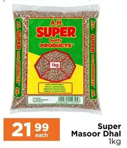 Check Star Super Masoor Dhal offer