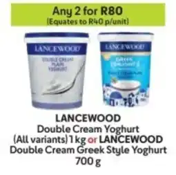 Makro LANCEWOOD Double Cream Yoghurt offer