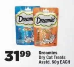 OK Foods Dreamies Dry Cat Treats offer
