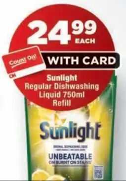 OK Foods Sunlight Regular Dishwashing Liquid Refill offer