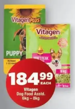OK Foods Vitagen Dog Food Asstd. offer