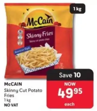 McCain Skinny Cut Potato Fries