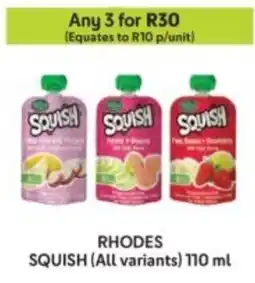 Makro Rhodes Squish offer