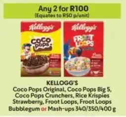 Makro Kellogg's Coco Pops Original, Coco Pops Big 5, Coco Pops Crunchers, Rice Krispies Strawberry, Froot Loops Bubblegum offer