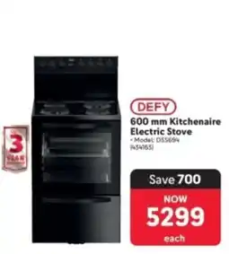 Makro DEFY 600 mm Kitchenaire Electric Stove offer
