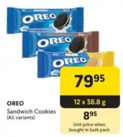Makro OREO Sandwich Cookies offer
