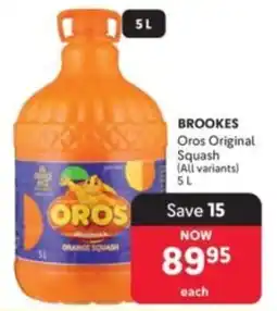 Makro Brookes Oros Original Squash offer