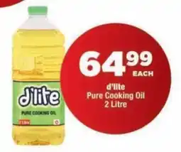 OK Foods d'lite Pure Cooking Oil offer