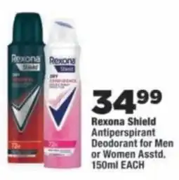OK Foods Rexona Shield Antiperspirant Deodorant for Men or Women Assorted offer