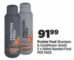 OK Foods Protein Feed Shampoo & Conditioner offer
