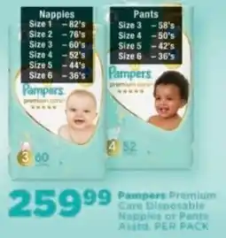 OK Foods Pampers Premium Care Disposable Nappies or Pants Assorted offer