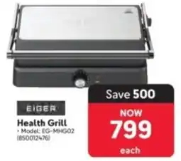 Makro EIGER Health Grill offer
