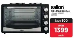Makro salton 30 L Mini Kitchen offer