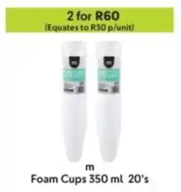 Makro m Foam Cups offer