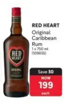 Makro RED HEART Original Caribbean Rum offer