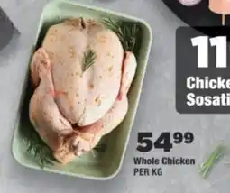 OK Foods Chicken Sosati offer