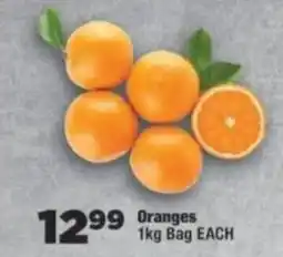 OK Foods Oranges offer