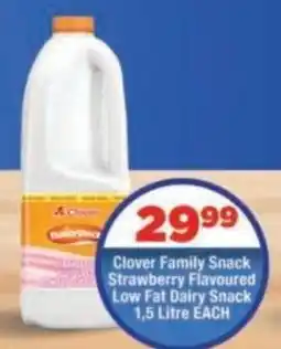 OK Foods Clover Family Snack offer