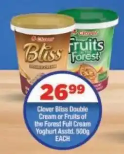 OK Foods Clover Bliss Double Cream or Fruits of the Forest Full Cream Yoghurt offer