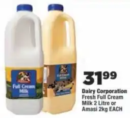 OK Foods Dairy Corporation Fresh Full Cream Milk offer
