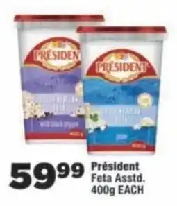 OK Foods Président Feta Assstd. offer