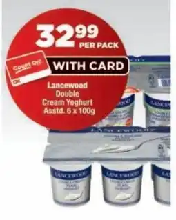 OK Foods Lancewood Double Cream Yoghurt offer