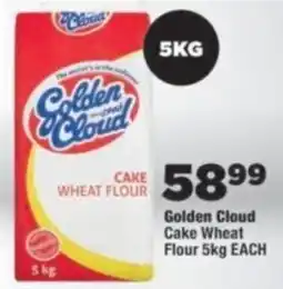 OK Foods Golden Cloud Cake Wheat Flour offer