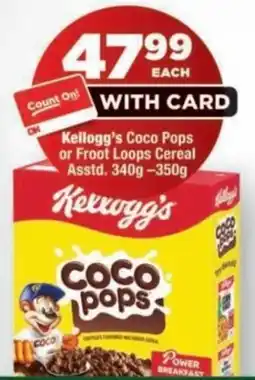 OK Foods Kellogg's Coco Pops offer