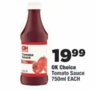 OK Foods OK Choice Tomato Sauce offer