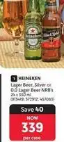 Makro Heineken - lager beer, silver or 0.0 lager beer nrb's 24 x 330 ml (913419 372912 457063) offer