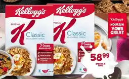 Super Save Kellogg's Special K Classic Multigrain Cereal offer