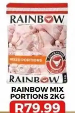 Saverite Rainbow Mix Portions offer