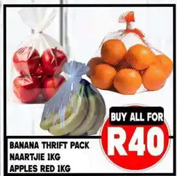 Supa Store Banana Thrift Pack, Naartjie 1kg, Apples Red 1kg offer
