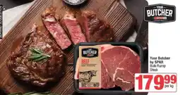 Spar Your Butcher by SPAR Bulk Rump Steak offer