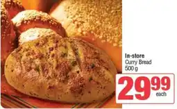 Spar Curry Bread offer