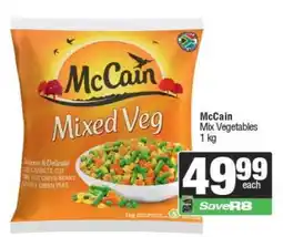 Spar McCain Mix Vegetables offer