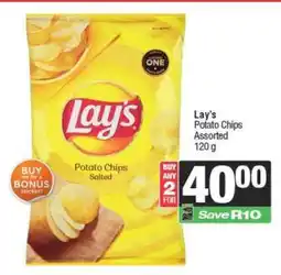 Spar Lay’s Potato Chips offer