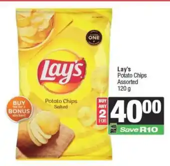 Spar Lay’s Potato Chips offer