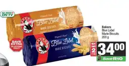 Spar Bakers Blue Label Marie Biscuits offer